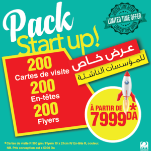 PROMO STARTUP
