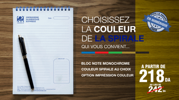Bloc-Note-__Couleur-Spirale-Récupéré